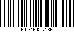 Código de barras (EAN, GTIN, SKU, ISBN): '6935153302265'