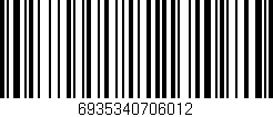 Código de barras (EAN, GTIN, SKU, ISBN): '6935340706012'