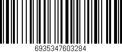 Código de barras (EAN, GTIN, SKU, ISBN): '6935347603284'