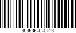 Código de barras (EAN, GTIN, SKU, ISBN): '6935364040413'