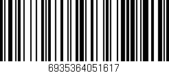 Código de barras (EAN, GTIN, SKU, ISBN): '6935364051617'