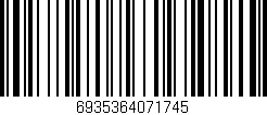 Código de barras (EAN, GTIN, SKU, ISBN): '6935364071745'