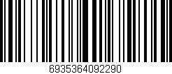 Código de barras (EAN, GTIN, SKU, ISBN): '6935364092290'