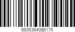 Código de barras (EAN, GTIN, SKU, ISBN): '6935364096175'