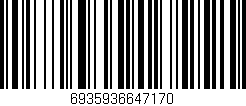 Código de barras (EAN, GTIN, SKU, ISBN): '6935936647170'