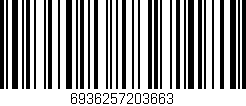 Código de barras (EAN, GTIN, SKU, ISBN): '6936257203663'