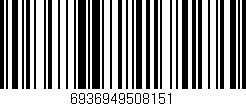 Código de barras (EAN, GTIN, SKU, ISBN): '6936949508151'