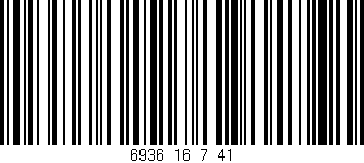 Código de barras (EAN, GTIN, SKU, ISBN): '6936_16_7_41'