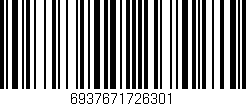 Código de barras (EAN, GTIN, SKU, ISBN): '6937671726301'