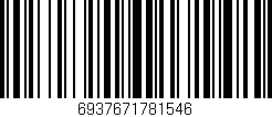 Código de barras (EAN, GTIN, SKU, ISBN): '6937671781546'