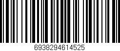 Código de barras (EAN, GTIN, SKU, ISBN): '6938294614525'