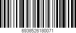 Código de barras (EAN, GTIN, SKU, ISBN): '6938526180071'