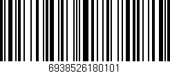 Código de barras (EAN, GTIN, SKU, ISBN): '6938526180101'