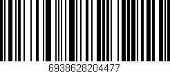 Código de barras (EAN, GTIN, SKU, ISBN): '6938628204477'