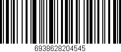 Código de barras (EAN, GTIN, SKU, ISBN): '6938628204545'
