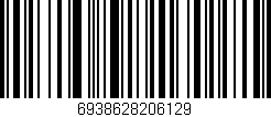 Código de barras (EAN, GTIN, SKU, ISBN): '6938628206129'