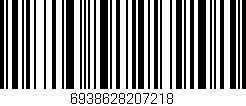 Código de barras (EAN, GTIN, SKU, ISBN): '6938628207218'