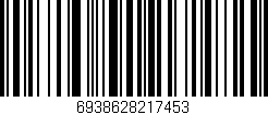 Código de barras (EAN, GTIN, SKU, ISBN): '6938628217453'