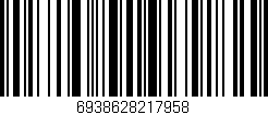 Código de barras (EAN, GTIN, SKU, ISBN): '6938628217958'
