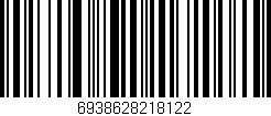 Código de barras (EAN, GTIN, SKU, ISBN): '6938628218122'