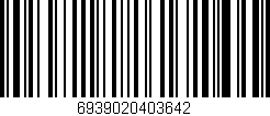 Código de barras (EAN, GTIN, SKU, ISBN): '6939020403642'