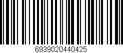 Código de barras (EAN, GTIN, SKU, ISBN): '6939020440425'