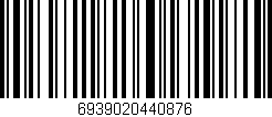 Código de barras (EAN, GTIN, SKU, ISBN): '6939020440876'