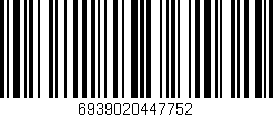 Código de barras (EAN, GTIN, SKU, ISBN): '6939020447752'