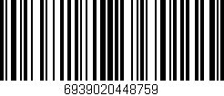 Código de barras (EAN, GTIN, SKU, ISBN): '6939020448759'