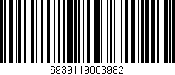 Código de barras (EAN, GTIN, SKU, ISBN): '6939119003982'