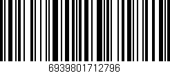 Código de barras (EAN, GTIN, SKU, ISBN): '6939801712796'