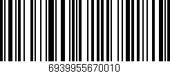 Código de barras (EAN, GTIN, SKU, ISBN): '6939955670010'