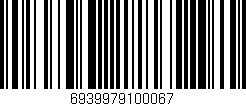 Código de barras (EAN, GTIN, SKU, ISBN): '6939979100067'