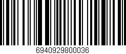 Código de barras (EAN, GTIN, SKU, ISBN): '6940929800036'