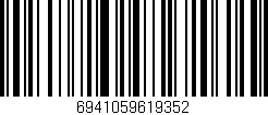Código de barras (EAN, GTIN, SKU, ISBN): '6941059619352'