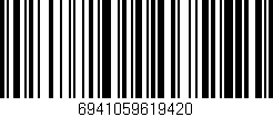 Código de barras (EAN, GTIN, SKU, ISBN): '6941059619420'