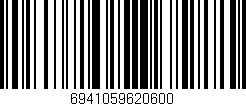 Código de barras (EAN, GTIN, SKU, ISBN): '6941059620600'