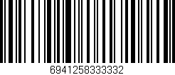 Código de barras (EAN, GTIN, SKU, ISBN): '6941258333332'