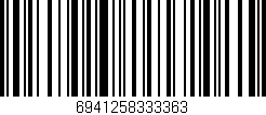 Código de barras (EAN, GTIN, SKU, ISBN): '6941258333363'
