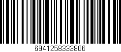 Código de barras (EAN, GTIN, SKU, ISBN): '6941258333806'