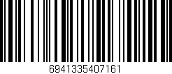 Código de barras (EAN, GTIN, SKU, ISBN): '6941335407161'