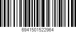 Código de barras (EAN, GTIN, SKU, ISBN): '6941501522964'