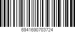 Código de barras (EAN, GTIN, SKU, ISBN): '6941690703724'