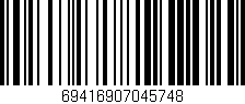 Código de barras (EAN, GTIN, SKU, ISBN): '69416907045748'