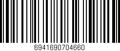 Código de barras (EAN, GTIN, SKU, ISBN): '6941690704660'