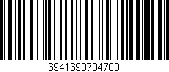 Código de barras (EAN, GTIN, SKU, ISBN): '6941690704783'