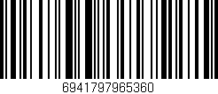 Código de barras (EAN, GTIN, SKU, ISBN): '6941797965360'