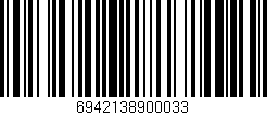 Código de barras (EAN, GTIN, SKU, ISBN): '6942138900033'