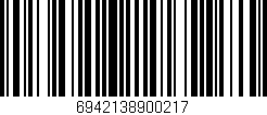 Código de barras (EAN, GTIN, SKU, ISBN): '6942138900217'