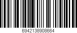 Código de barras (EAN, GTIN, SKU, ISBN): '6942138908664'